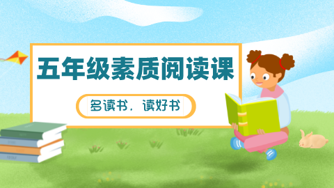 ���꼶��Ʒ���Ŀ�