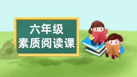 ���꼶��Ʒ����