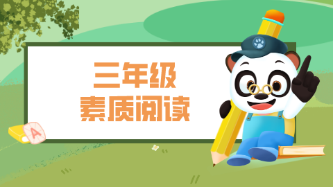 ���꼶��Ʒ���Ŀ�