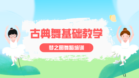 1.�ŵ��������ѧ