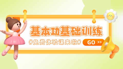 �赸����������ѵ